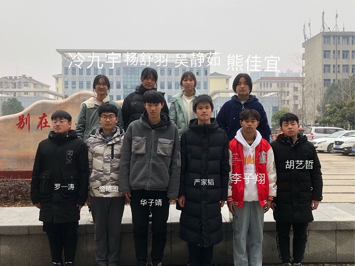 2002班級十大星級學生.jpg