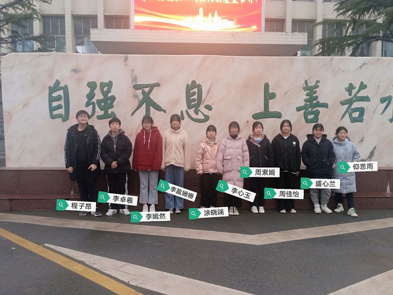 2003班級十大星級學生.jpg