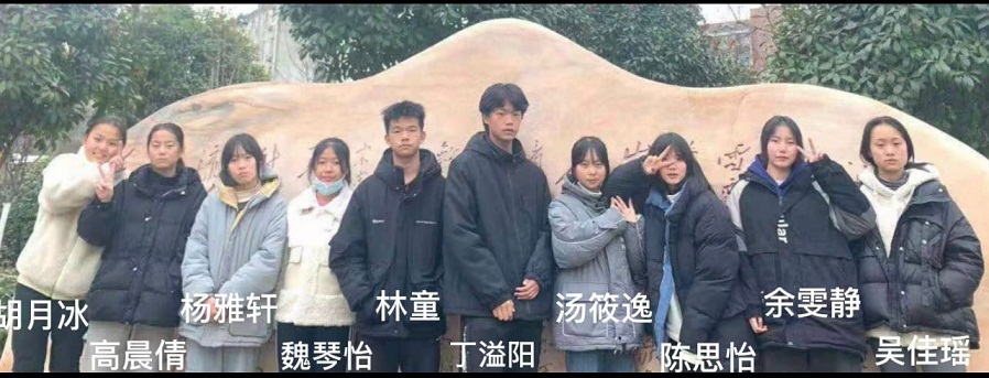 2008班級十大星級學生.jpg