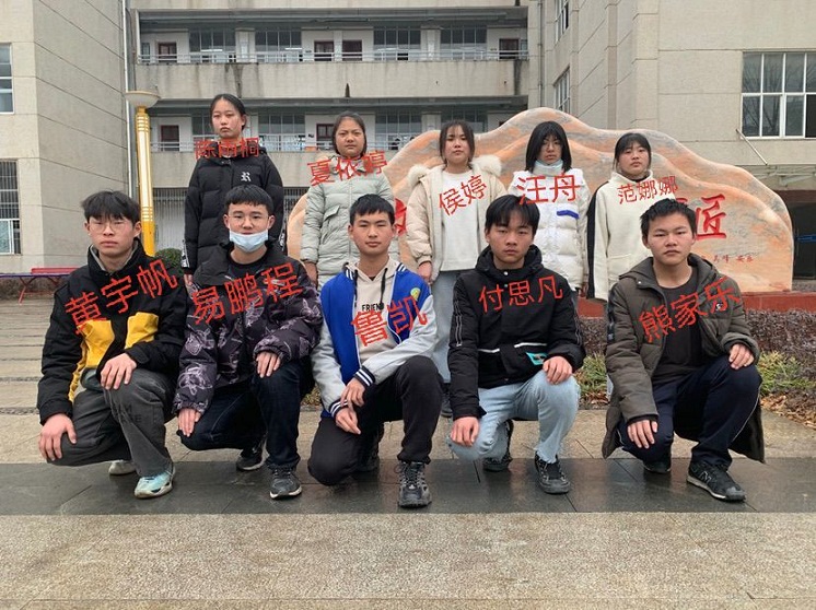 2011班級十大星級學生.jpg
