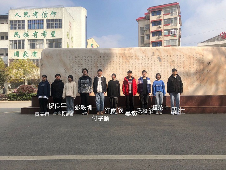2013班級十大星級學生.jpg