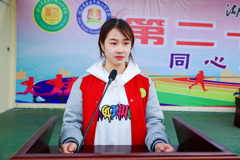 圖片4_調整大小.png