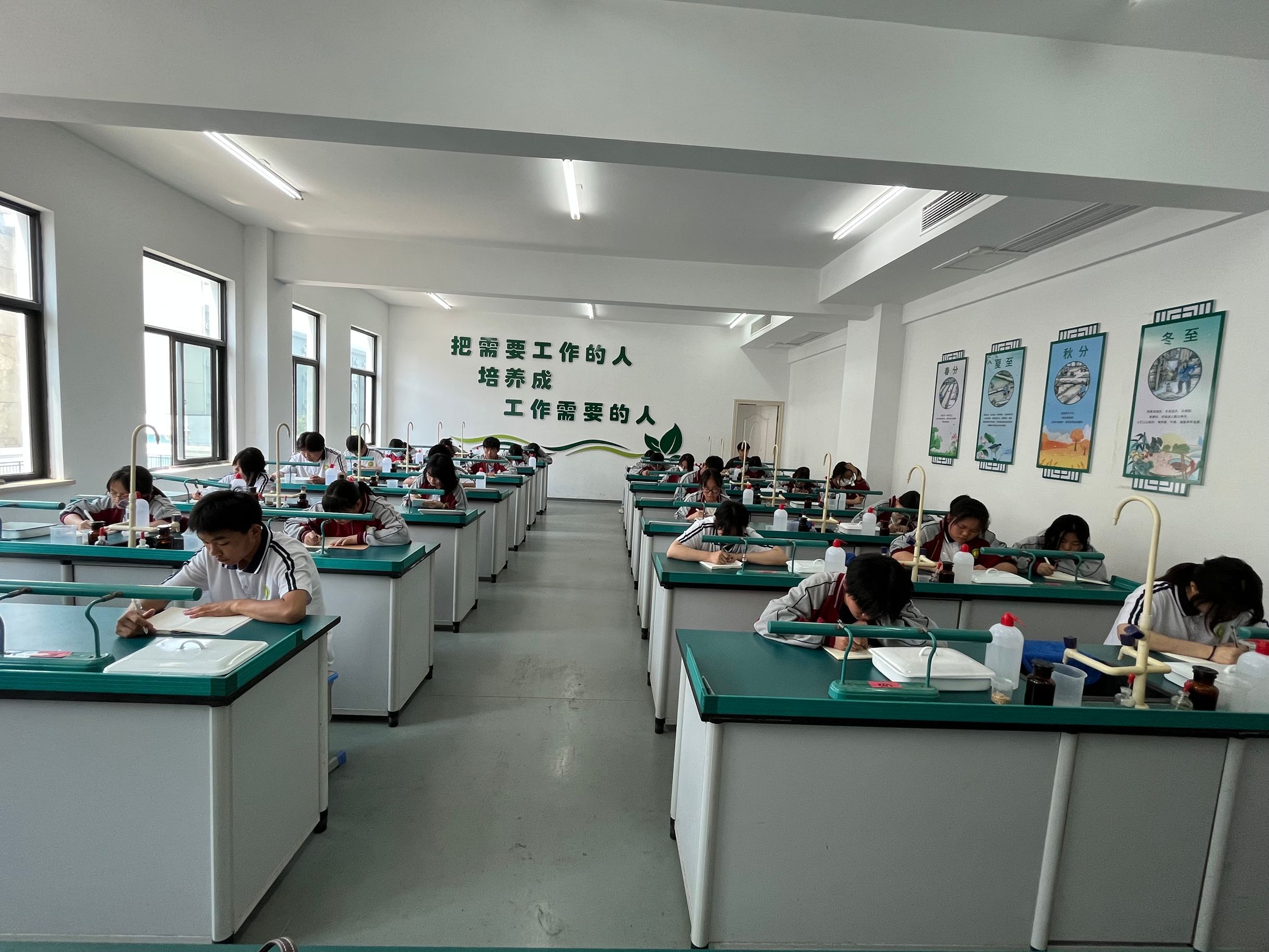 農(nóng)學1.jpg