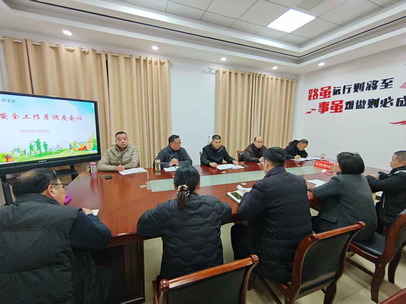 微信圖片_20250219081633.jpg