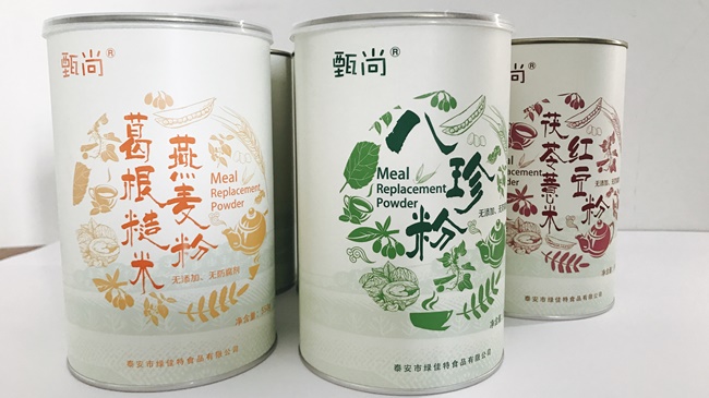 紙罐包裝可以盛裝粉末狀的食品嗎？